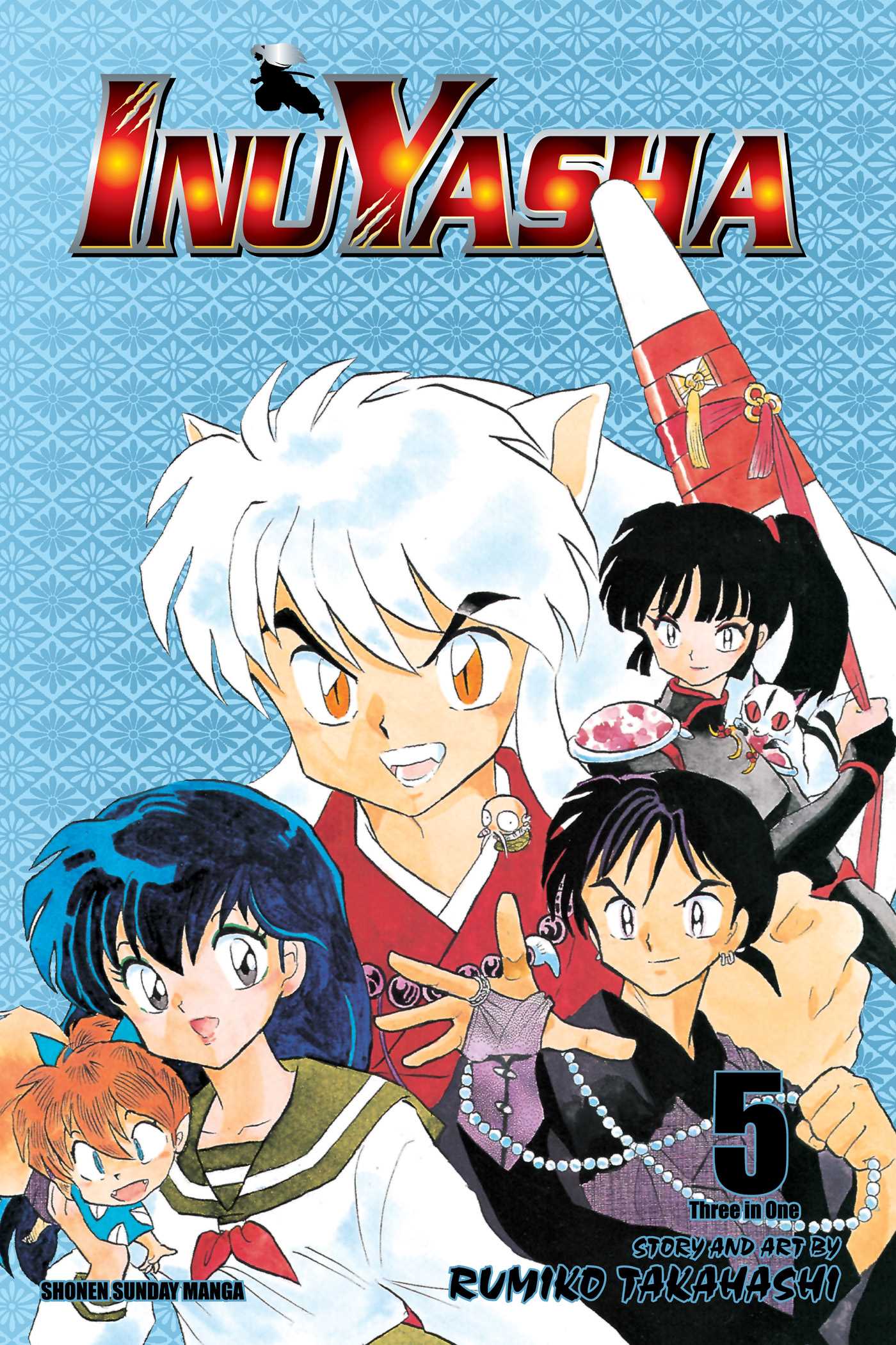 Inuyasha (VIZBIG Edition), Vol. 5 — manga cover