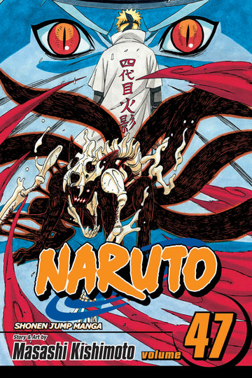 Naruto, Vol. 47 — manga cover