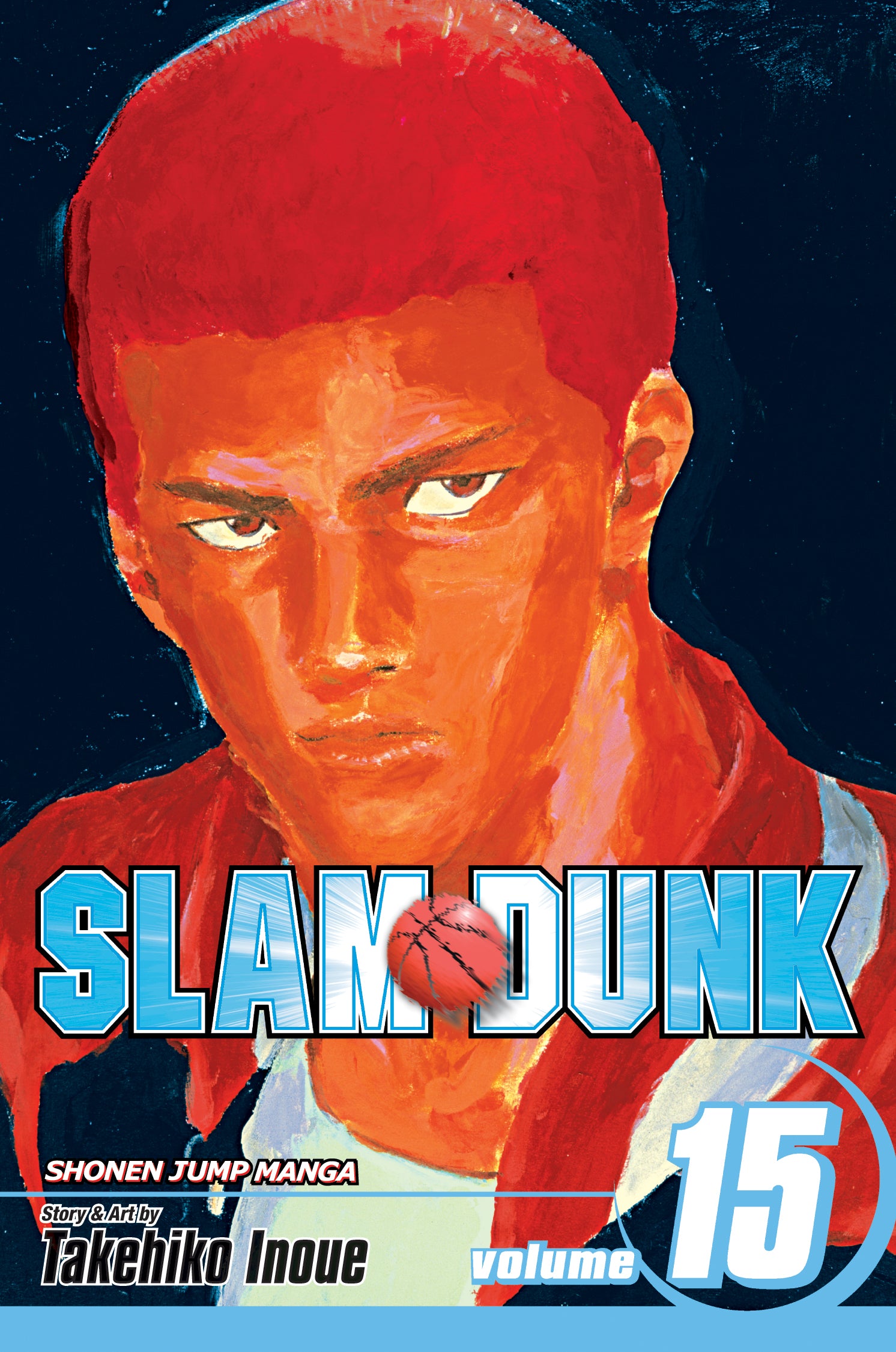 Slam Dunk, Vol. 15 — manga cover