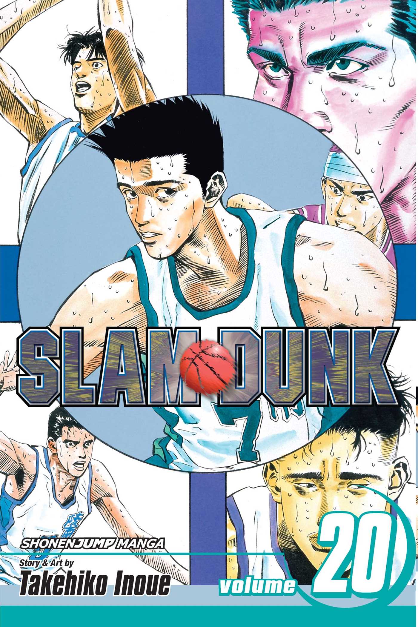 Slam Dunk, Vol. 20 — manga cover