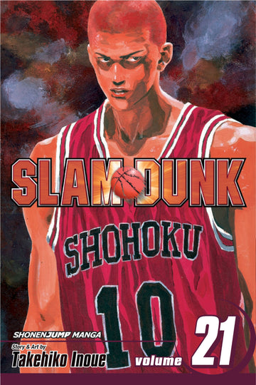 Slam Dunk, Vol. 21 — manga cover