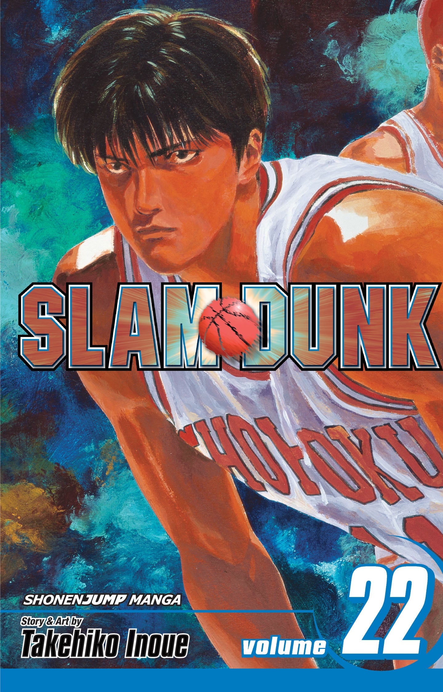 Slam Dunk, Vol. 22 — manga cover