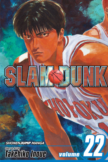 Slam Dunk, Vol. 22 — manga cover