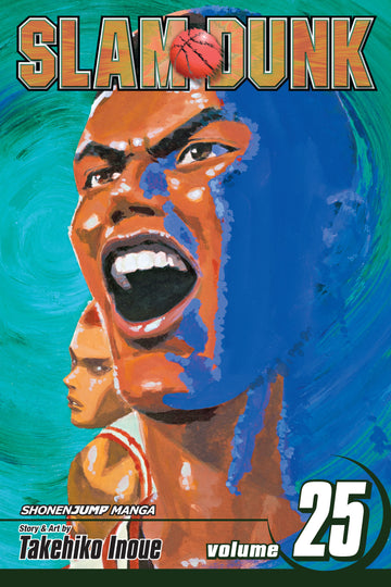 Slam Dunk, Vol. 25 — manga cover
