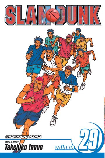 Slam Dunk, Vol. 29 — manga cover