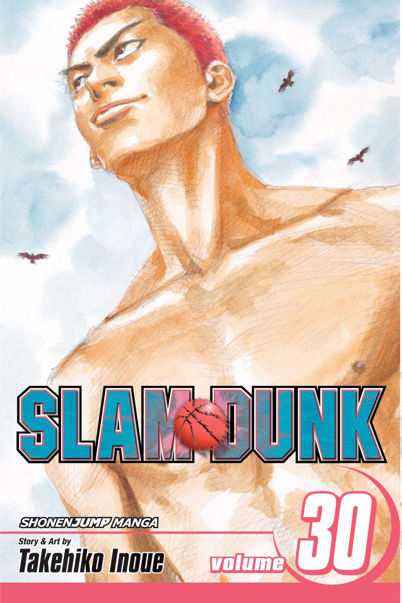 Slam Dunk, Vol. 30 — manga cover