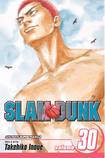 Slam Dunk, Vol. 30 — manga cover