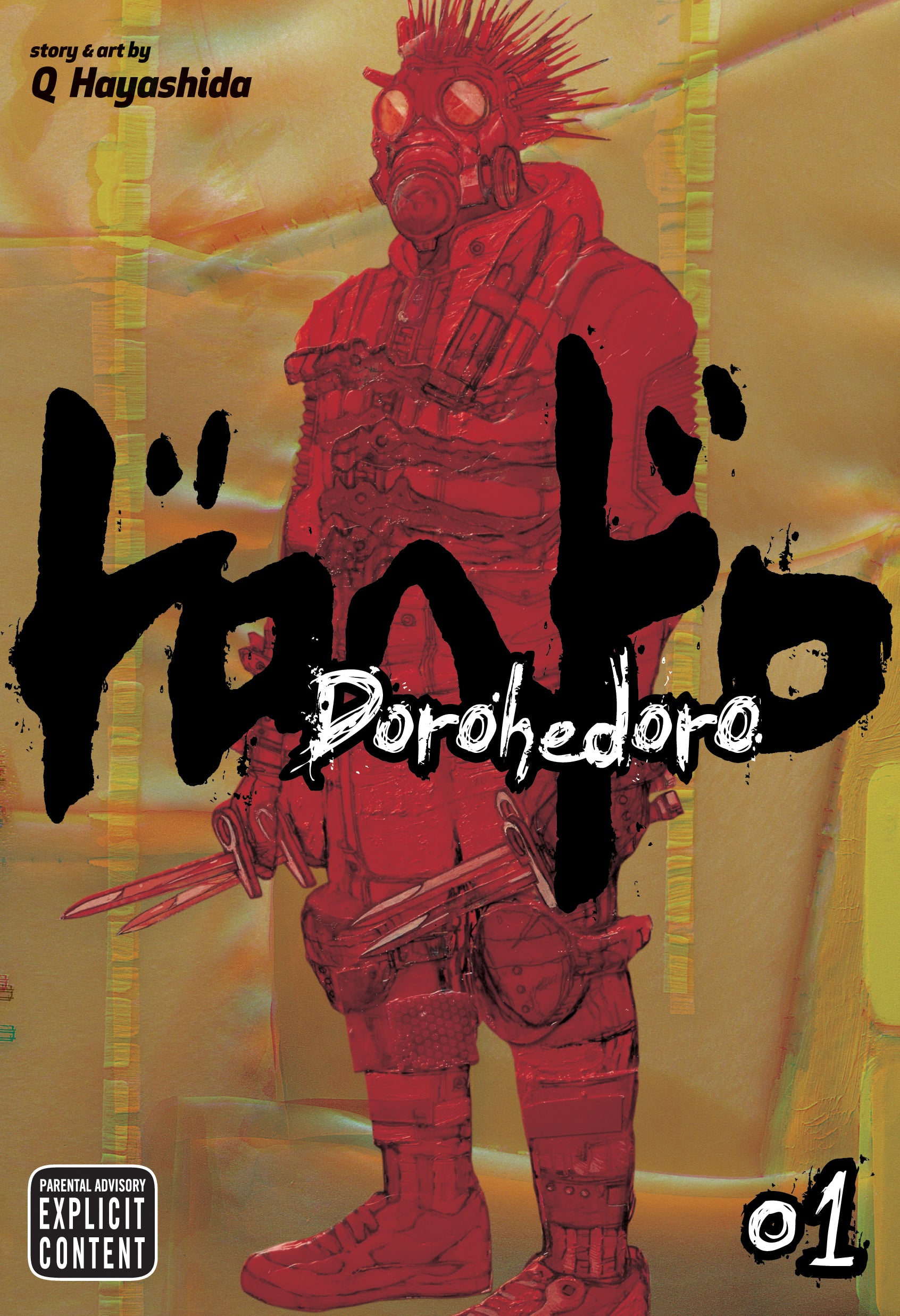Dorohedoro, Vol. 1 — manga cover