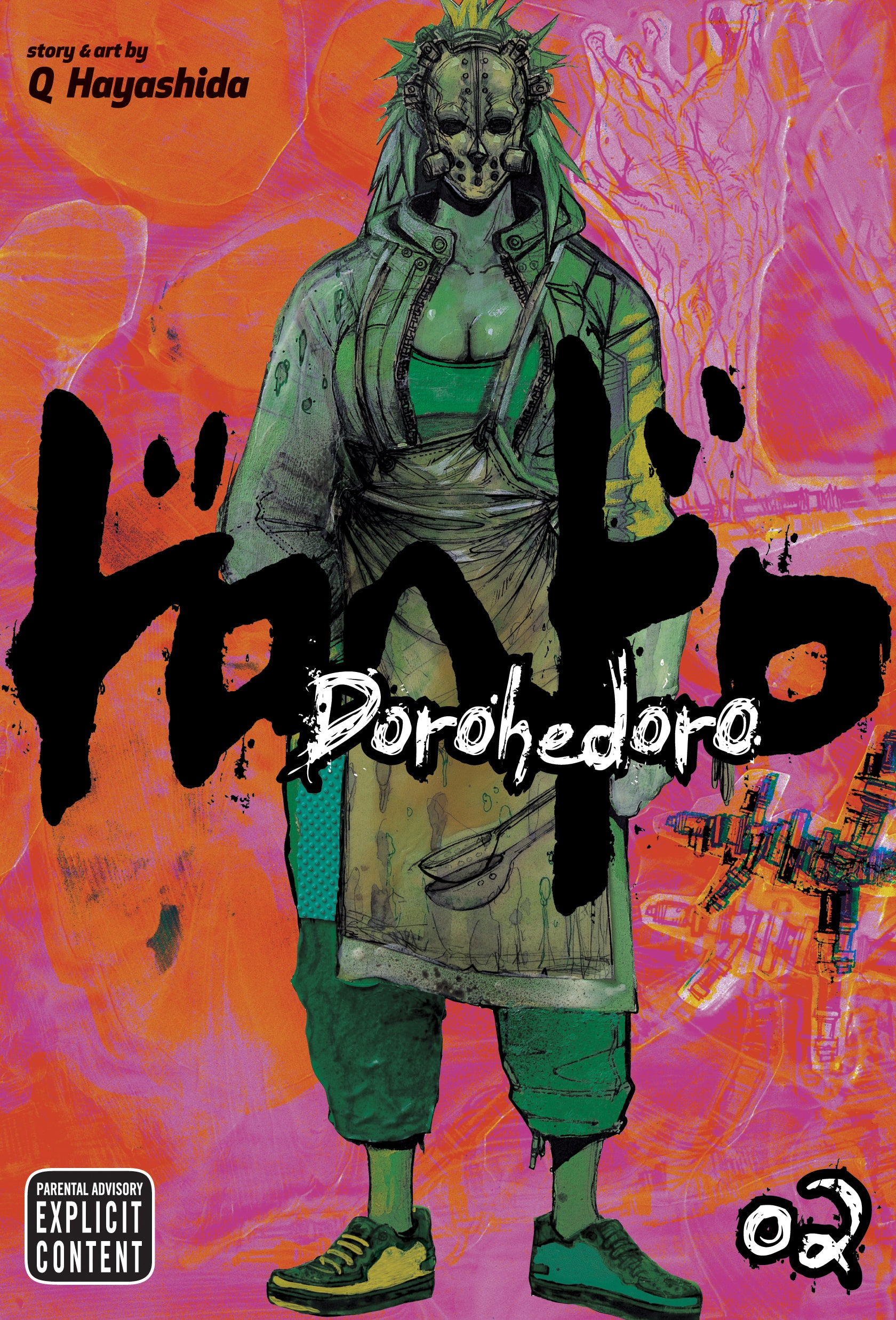 Dorohedoro, Vol. 2 — manga cover