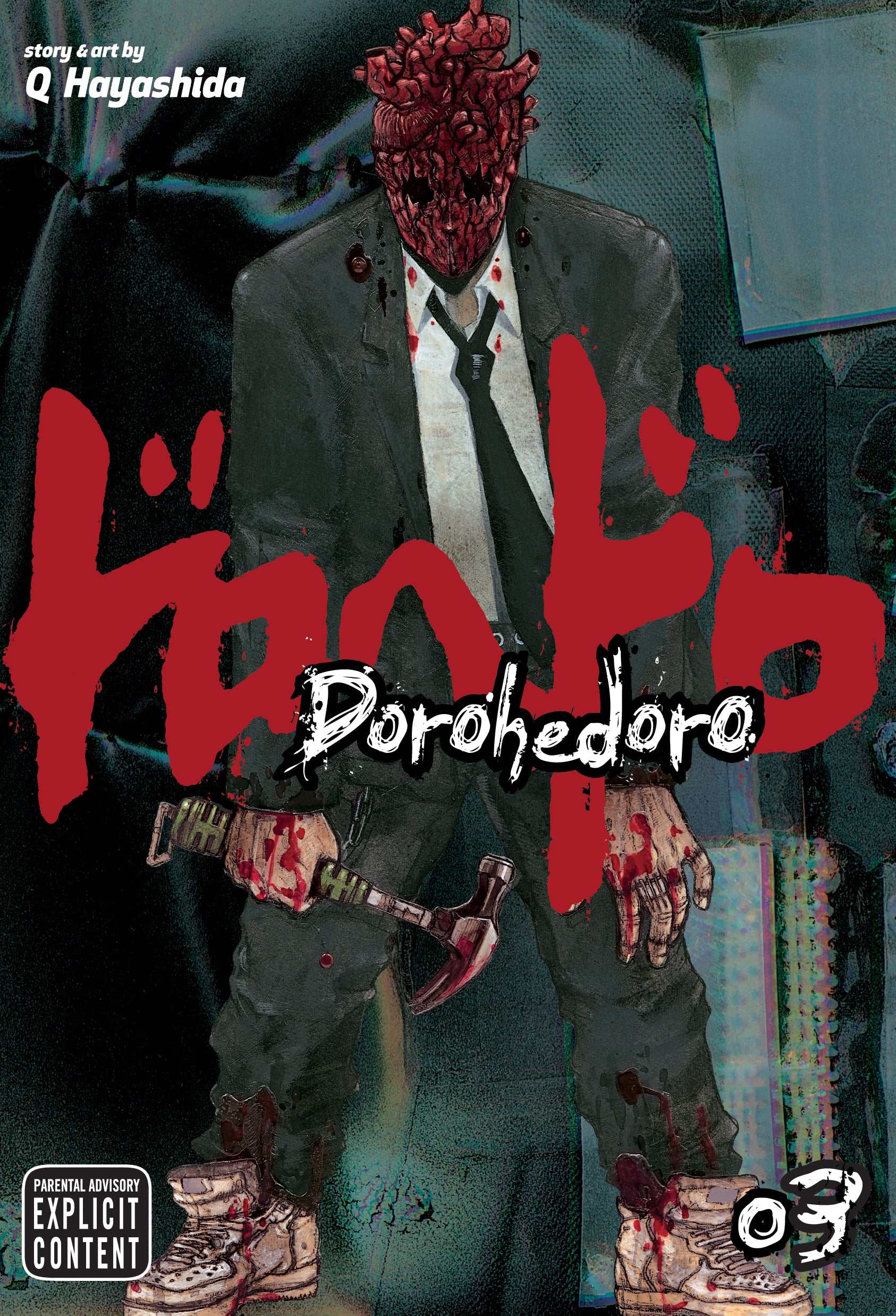 Dorohedoro, Vol. 3 — manga cover