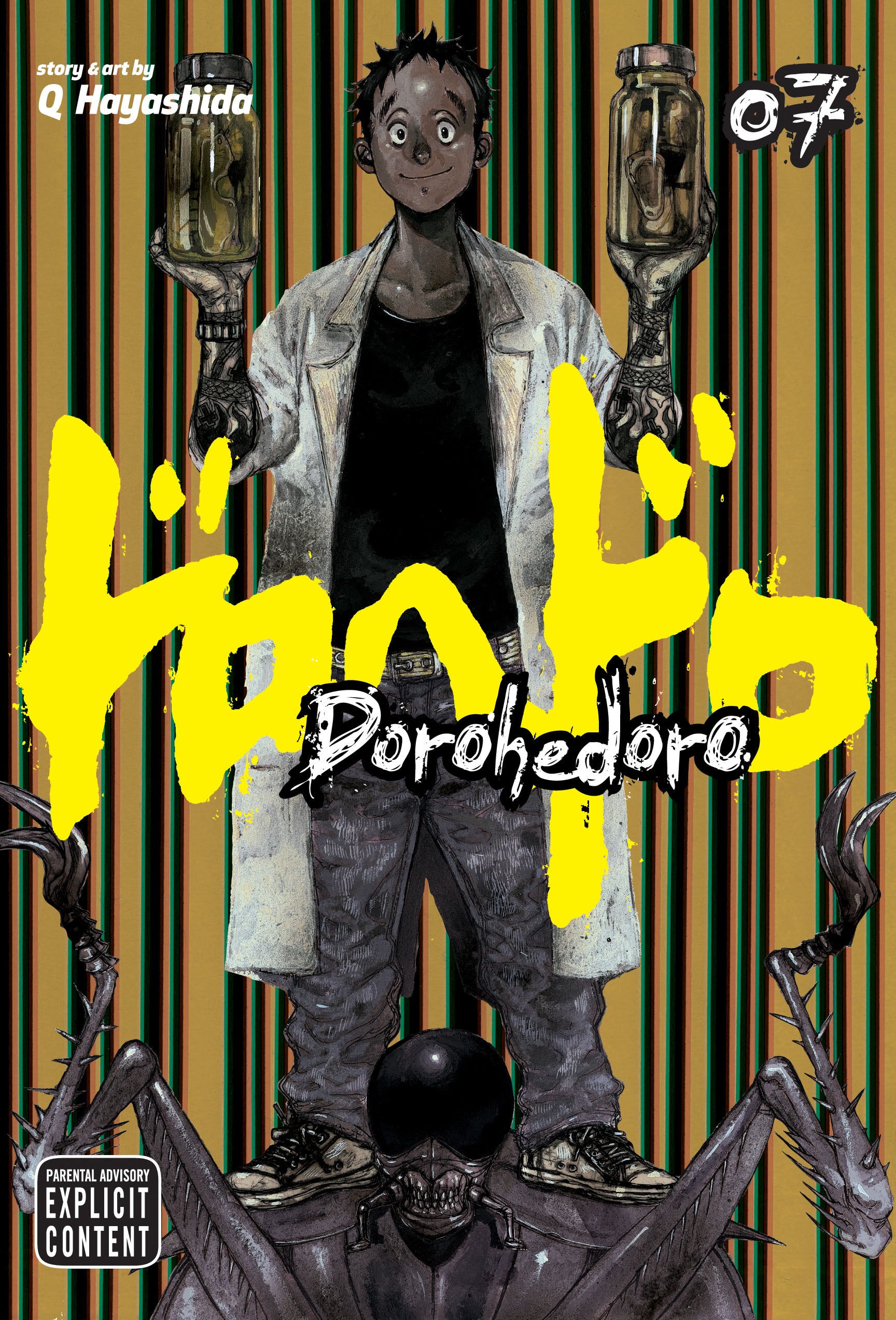 Dorohedoro, Vol. 7 — manga cover