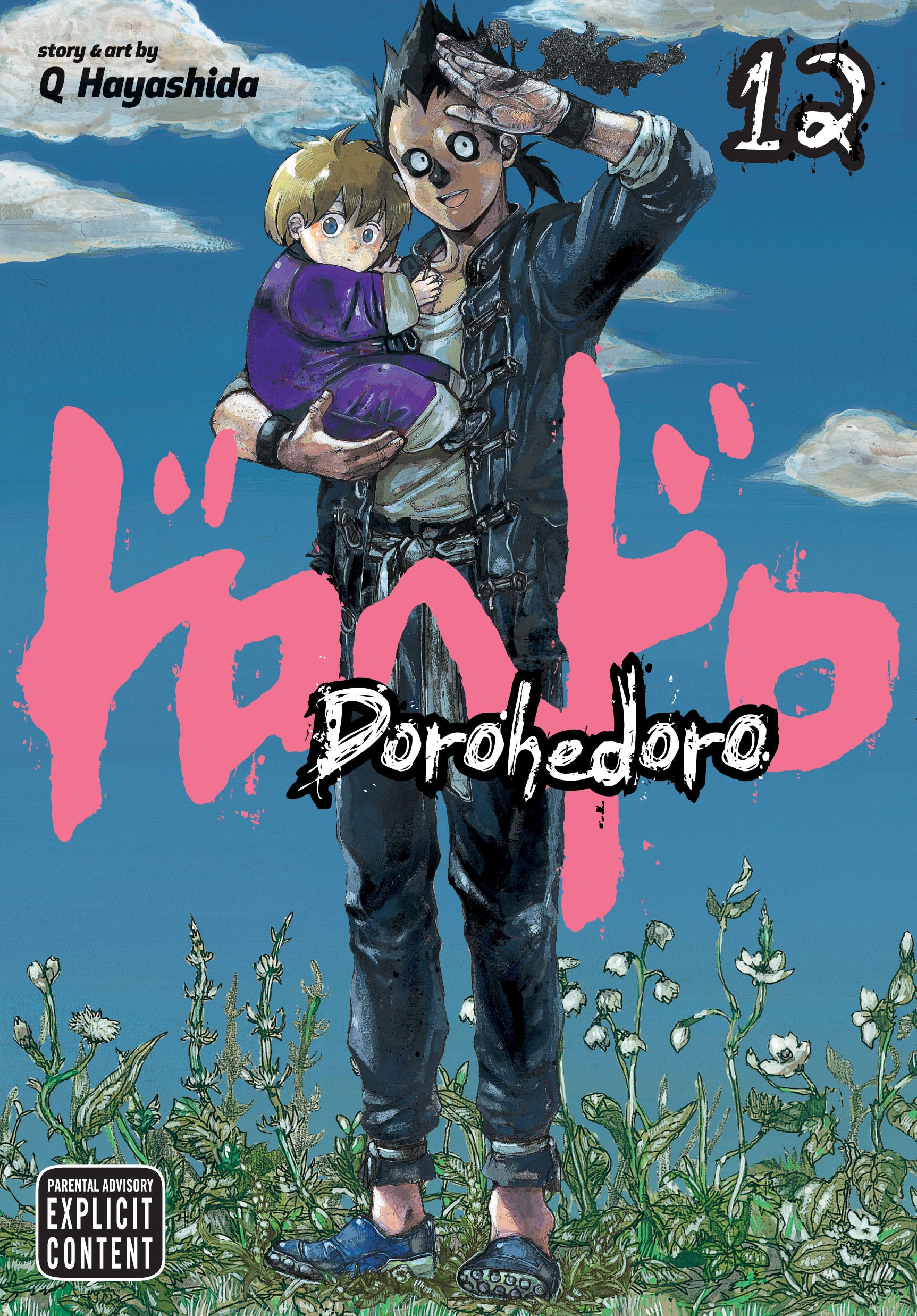 Dorohedoro, Vol. 12 — manga cover