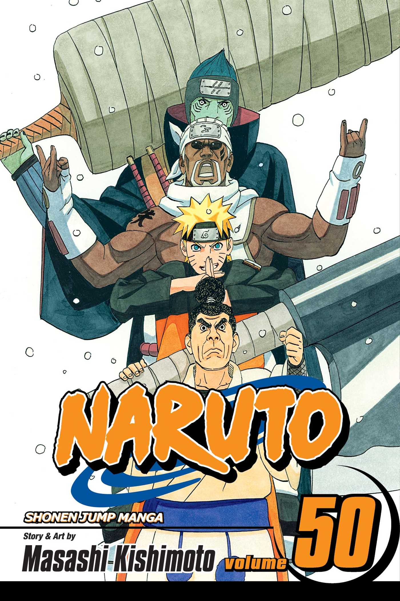 Naruto, Vol. 50 — manga cover