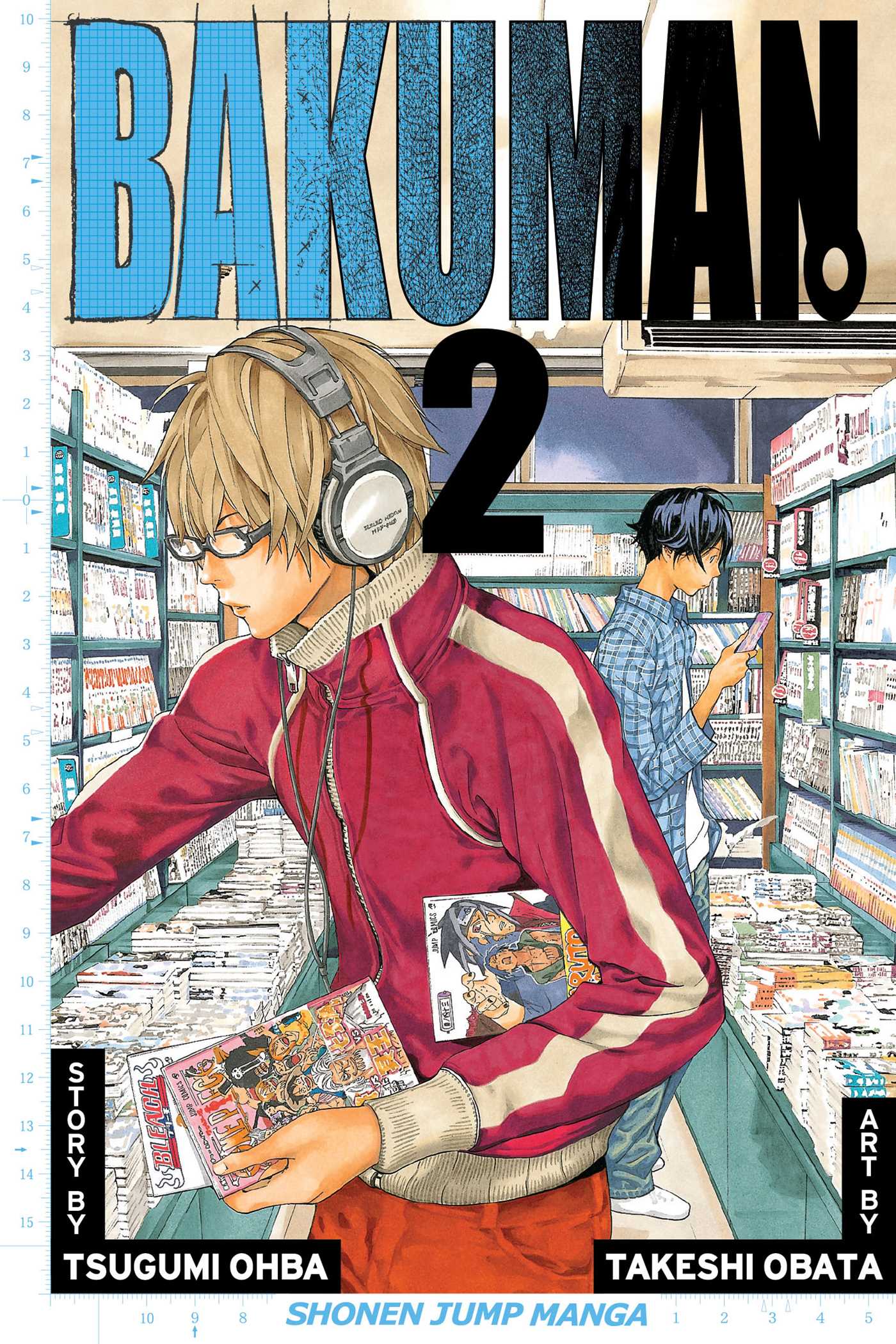 Bakuman?, Vol. 2 — manga cover