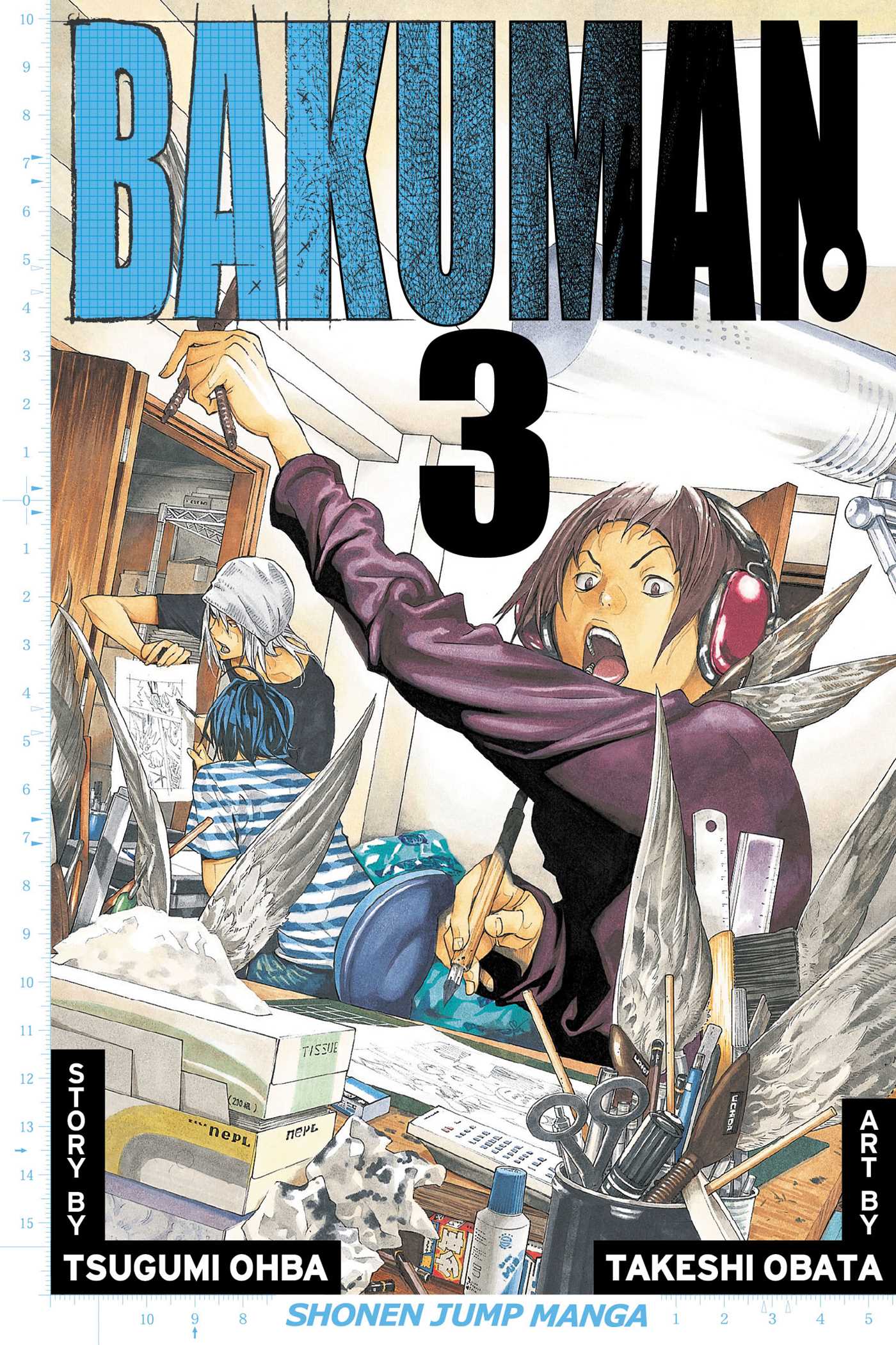 Bakuman?, Vol. 3 — manga cover