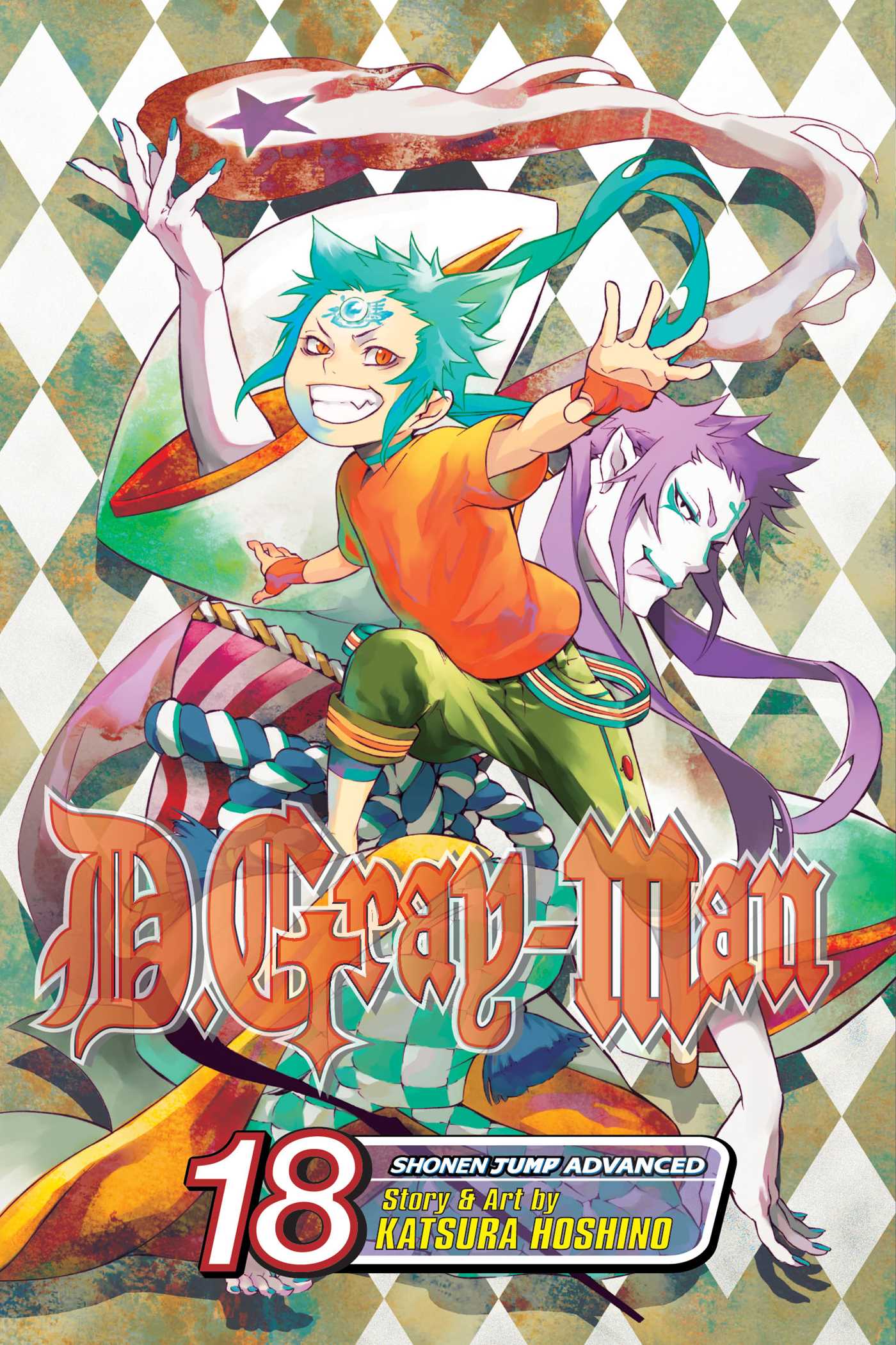 D.Gray-man, Vol. 18 — manga cover