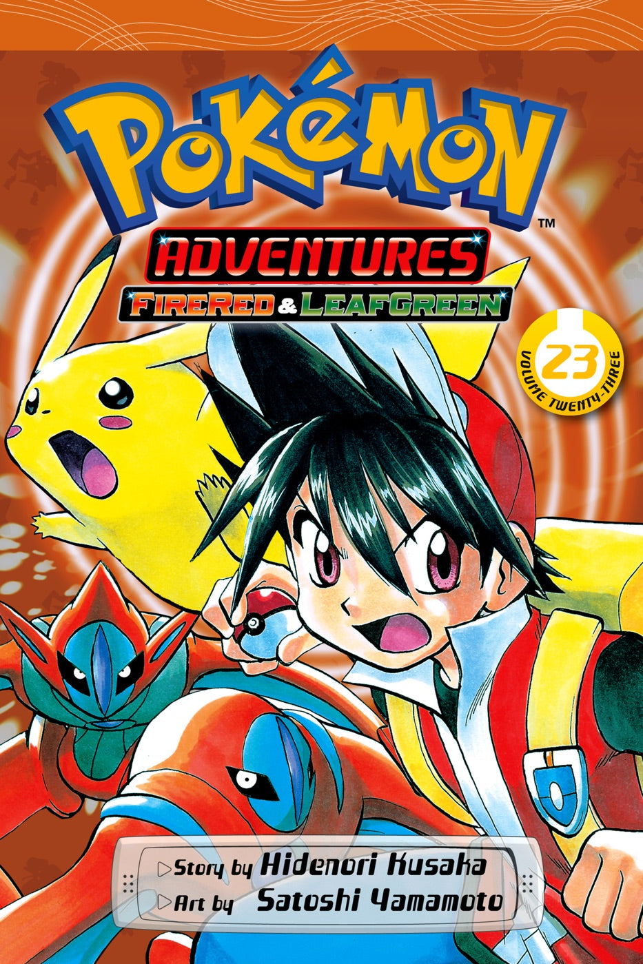 Pokémon Adventures (FireRed and LeafGreen), Vol. 23 — manga cover
