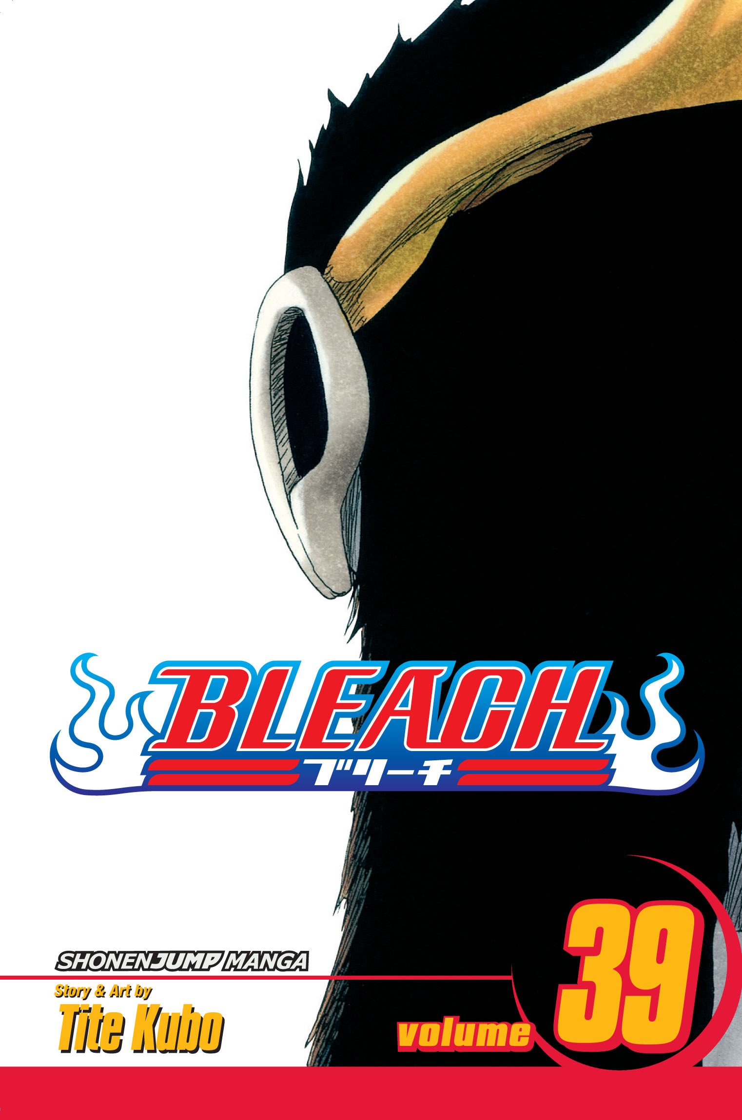 Bleach, Vol. 39 — manga cover