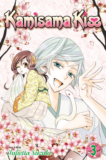 Kamisama Kiss, Vol. 3 — manga cover