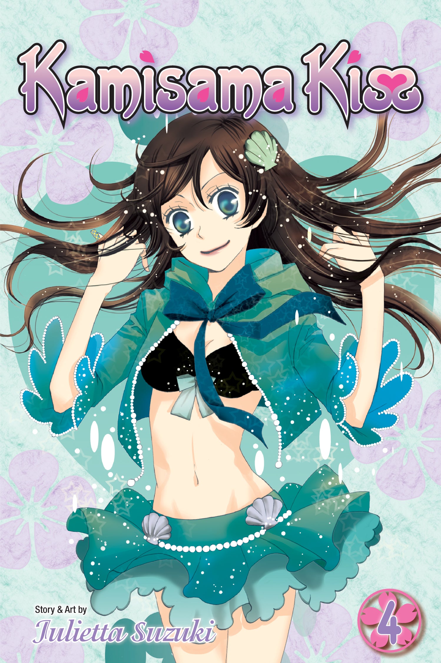 Kamisama Kiss, Vol. 4 — manga cover