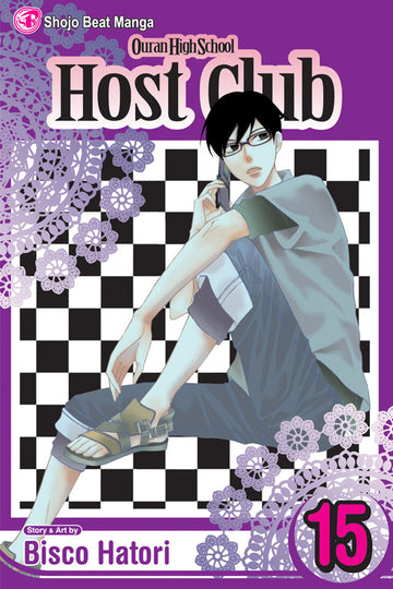 Ouran High School Host Club, Vol. 15 — manga cover