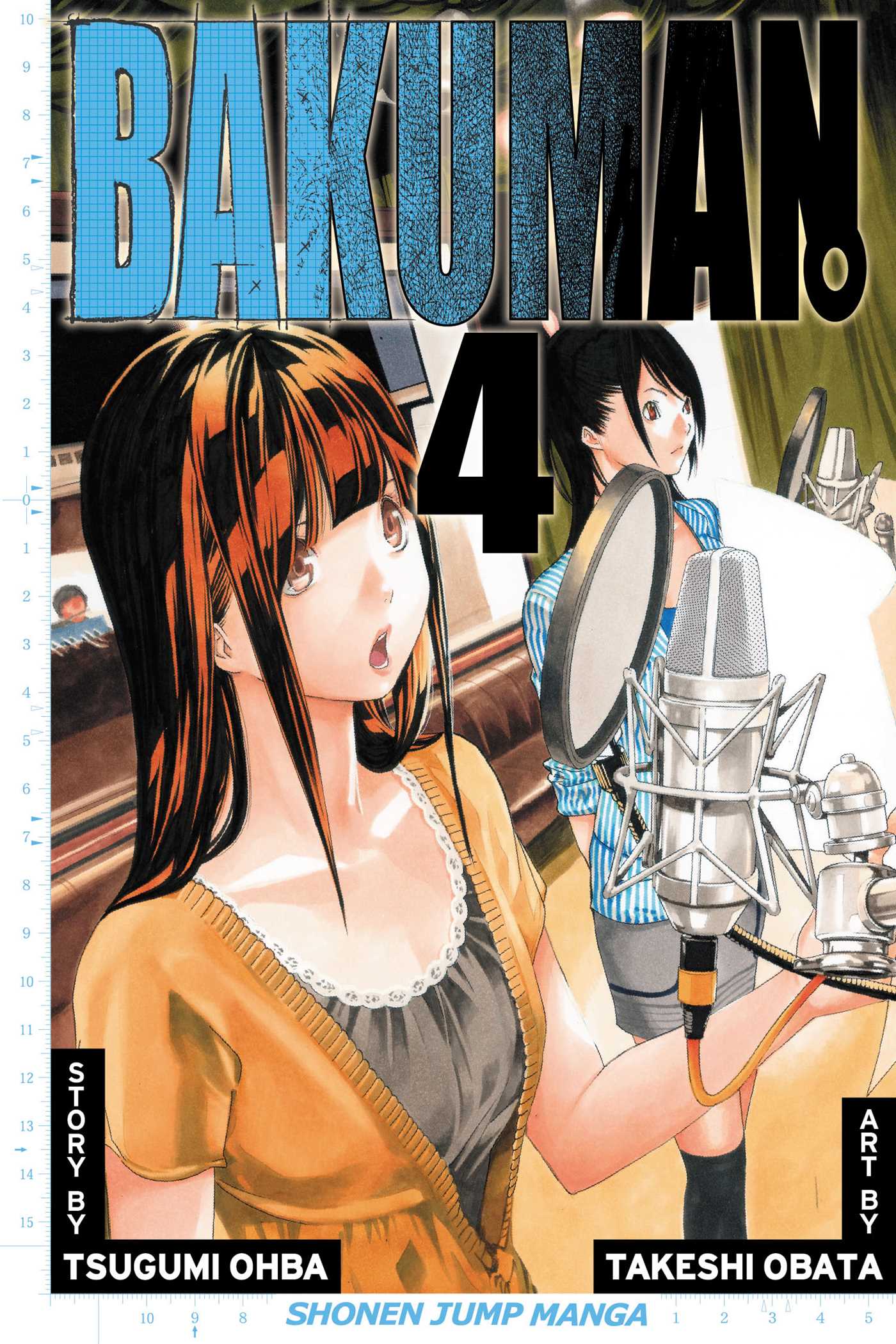 Bakuman?, Vol. 4 — manga cover