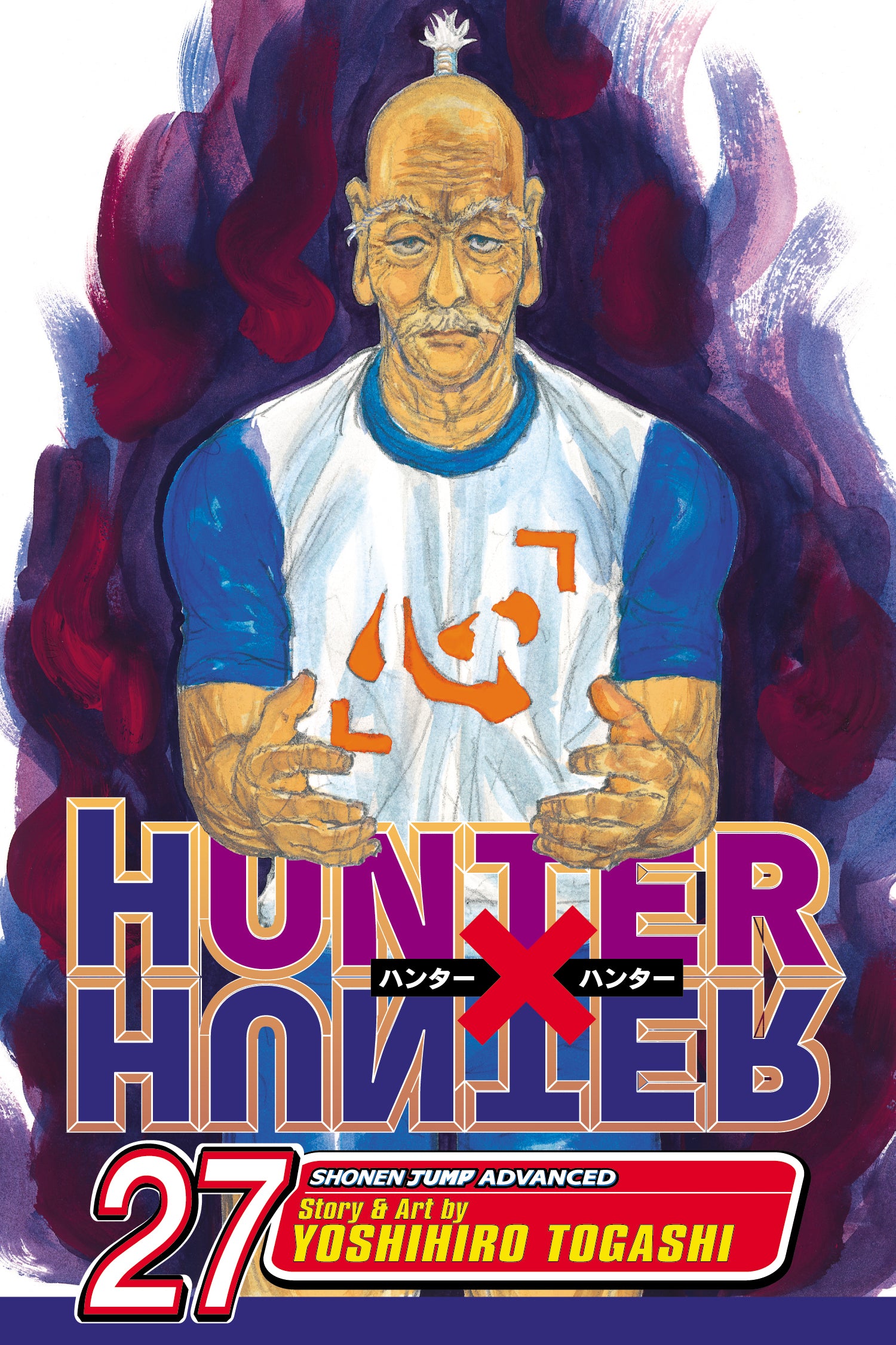 Hunter x Hunter, Vol. 27 — manga cover