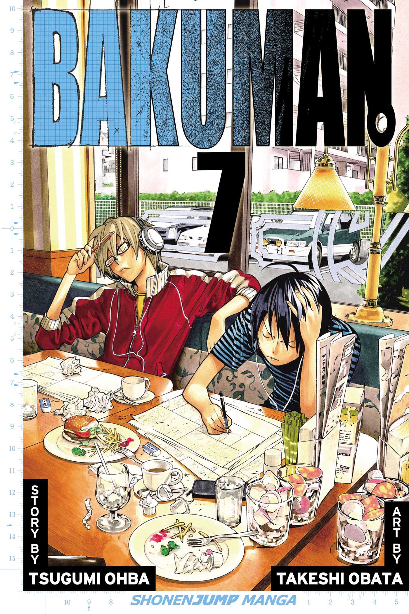 Bakuman?, Vol. 7 — manga cover