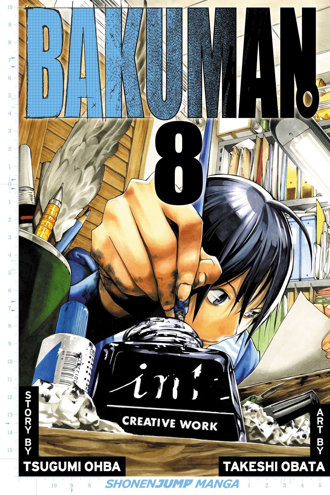 Bakuman?, Vol. 8 — manga cover
