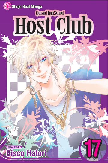 Ouran High School Host Club, Vol. 17 — manga cover