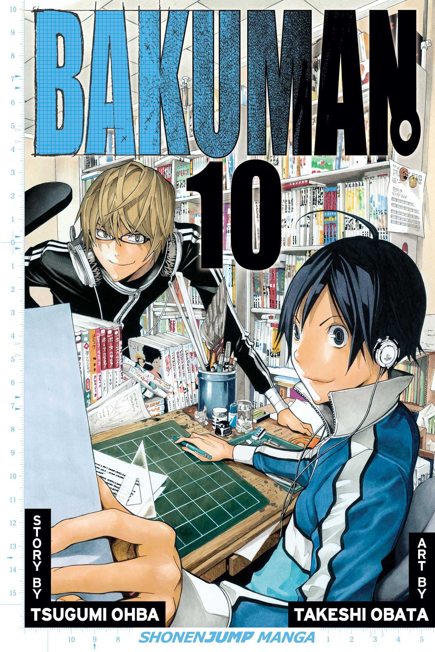 Bakuman?, Vol. 10 — manga cover