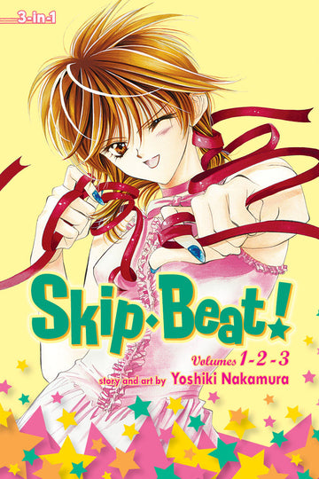 Skip·Beat!, (3-in-1 Edition), Vol. 1 — manga cover
