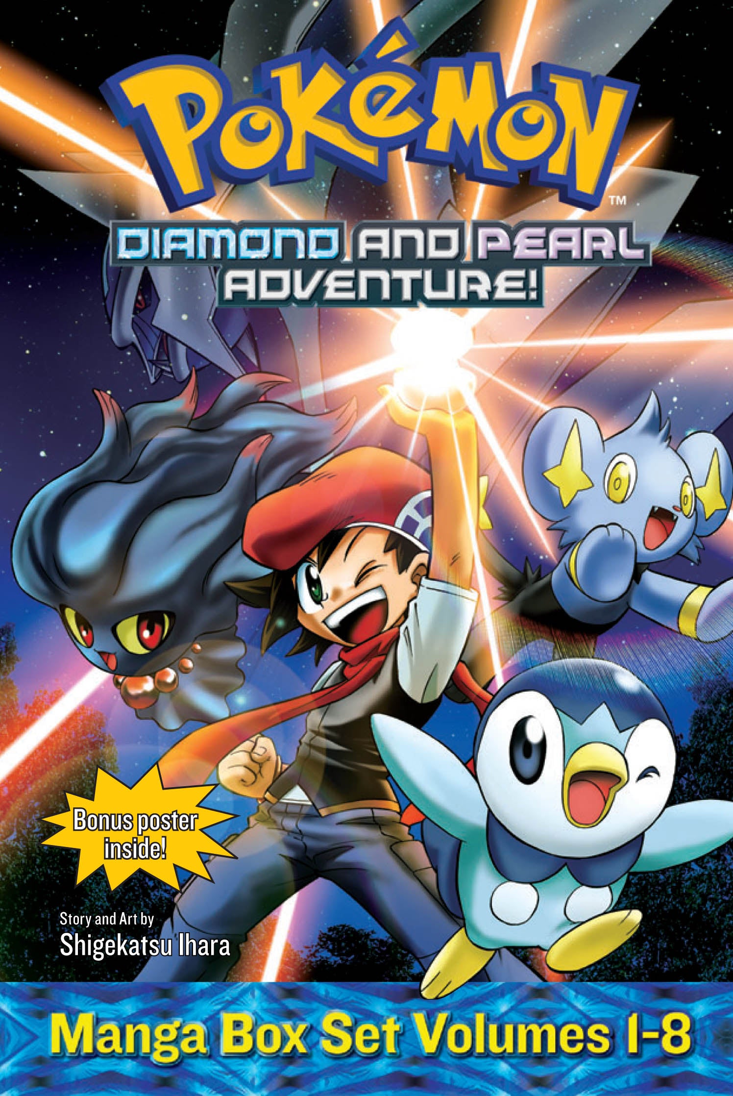 Pokémon Diamond and Pearl Adventure! Box Set — manga cover