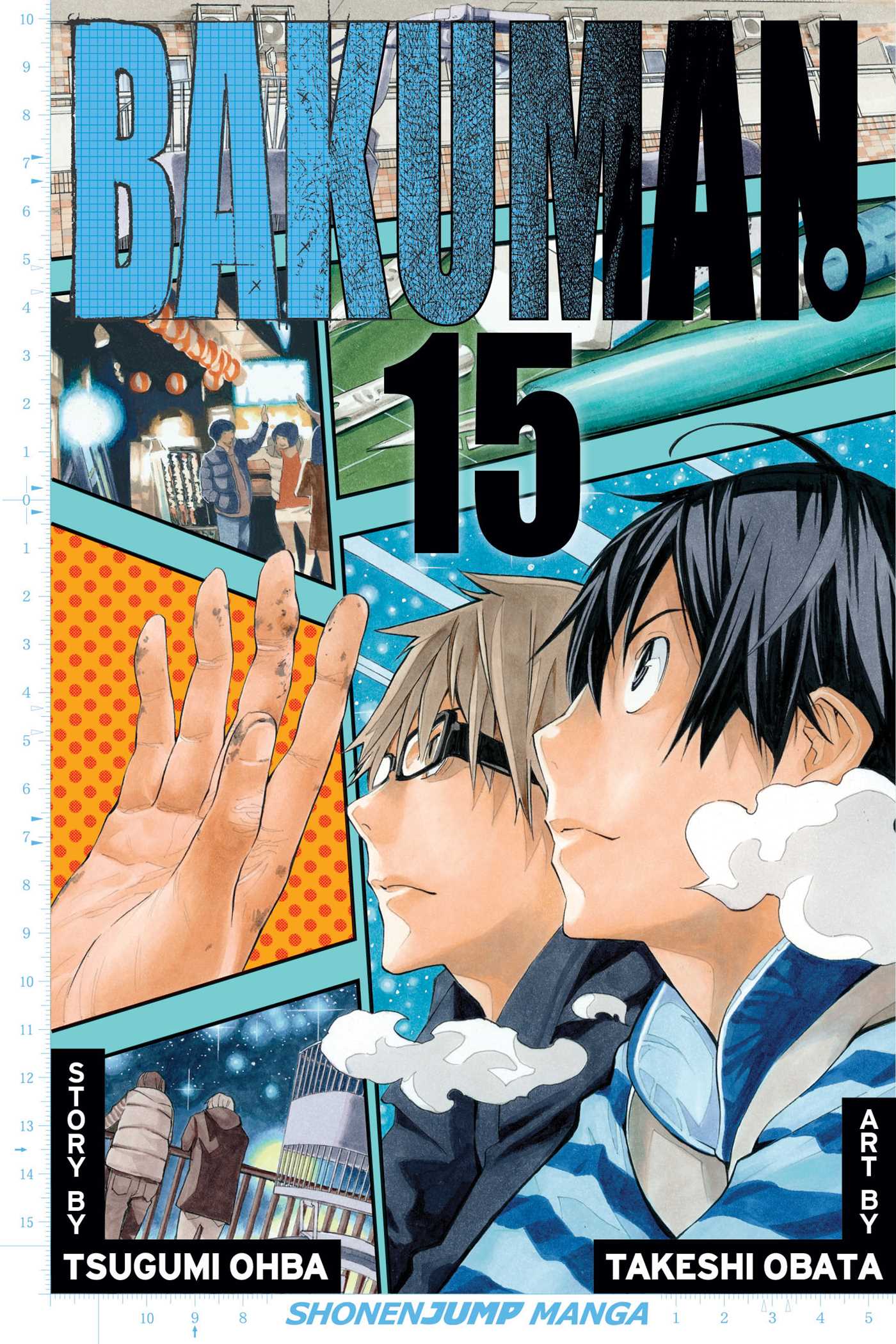Bakuman?, Vol. 15 — manga cover