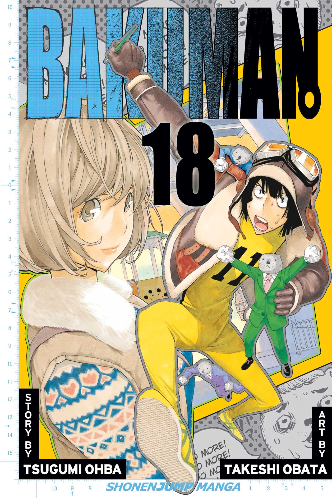 Bakuman?, Vol. 18 — manga cover