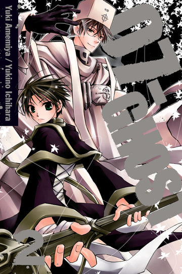 07-GHOST, Vol. 2 — manga cover