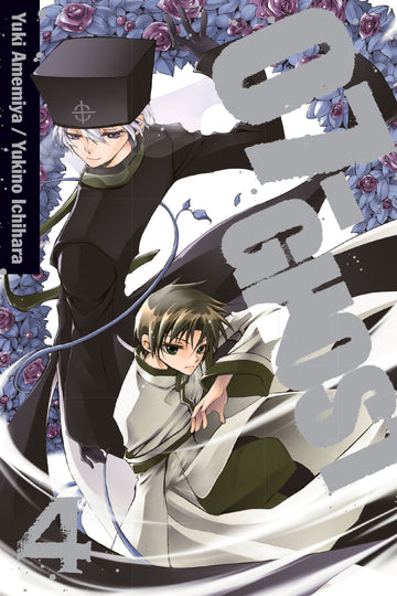 07-GHOST, Vol. 4 — manga cover