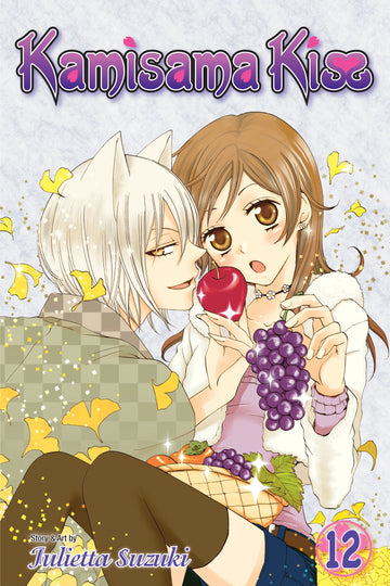 Kamisama Kiss, Vol. 12 — manga cover