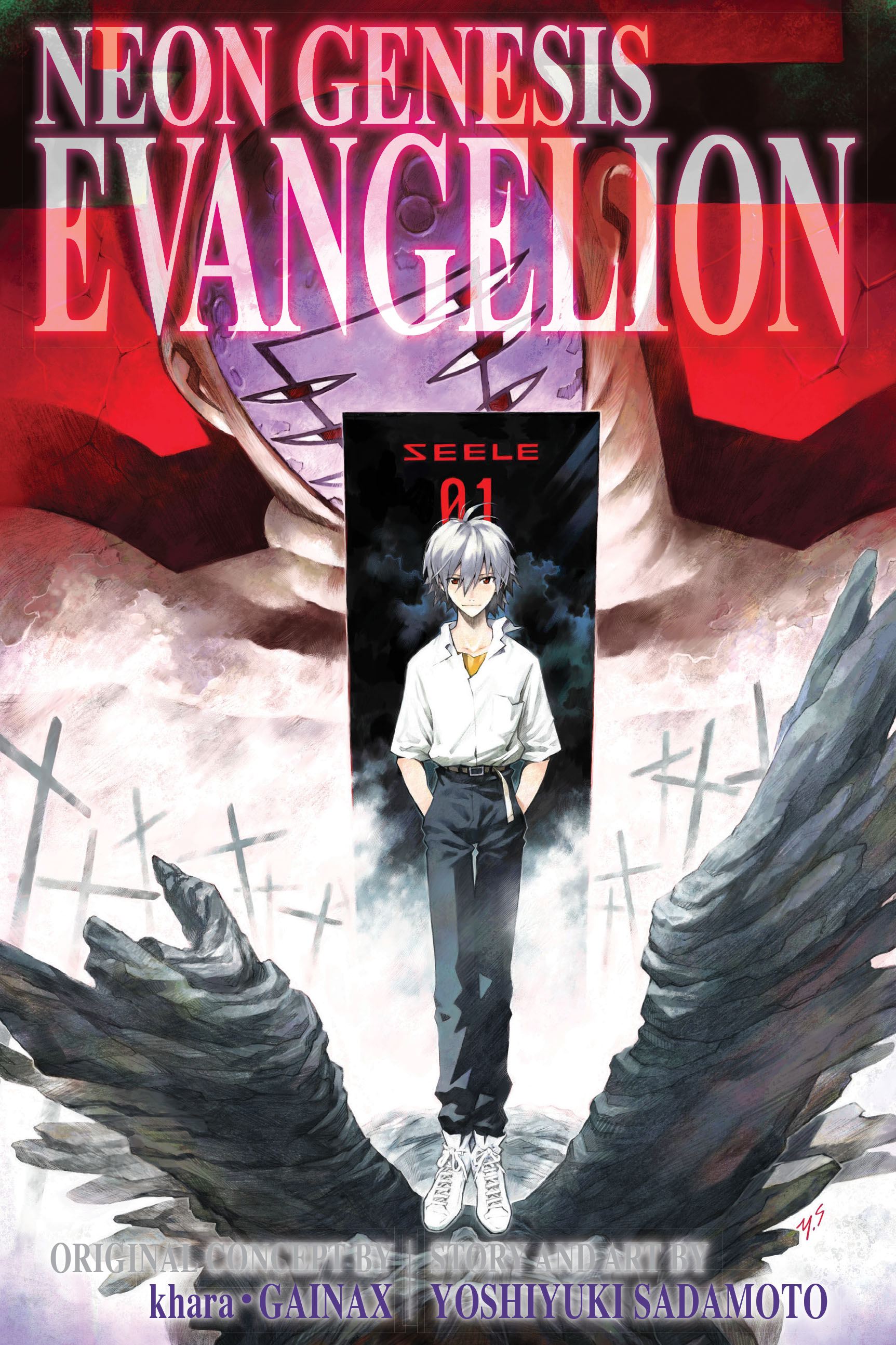 Neon Genesis Evangelion 3-in-1 Edition, Vol. 4 — manga cover
