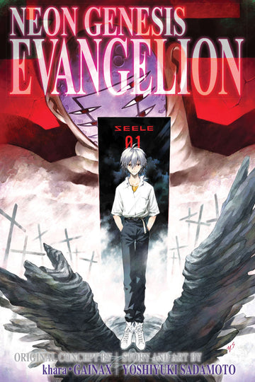 Neon Genesis Evangelion 3-in-1 Edition, Vol. 4 — manga cover