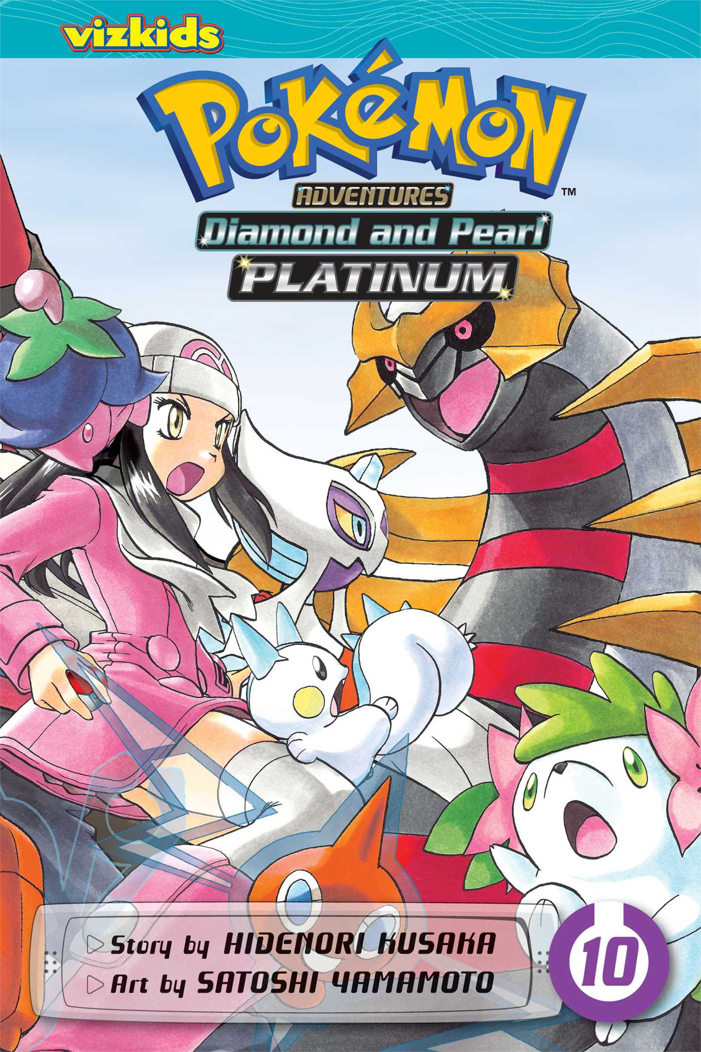 Pokémon Adventures: Diamond and Pearl/Platinum, Vol. 10 — manga cover