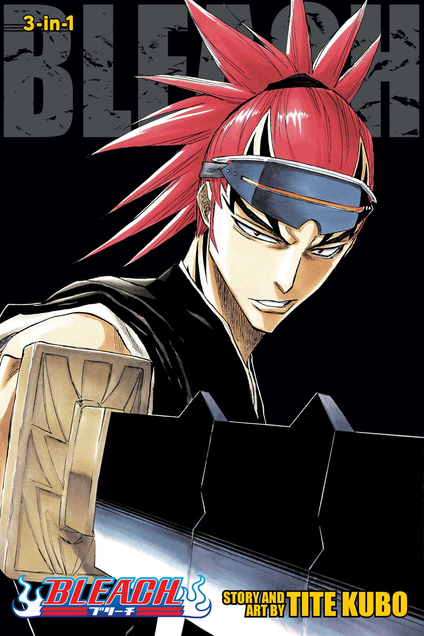 Bleach (3-in-1 Edition), Vol. 4 — manga cover