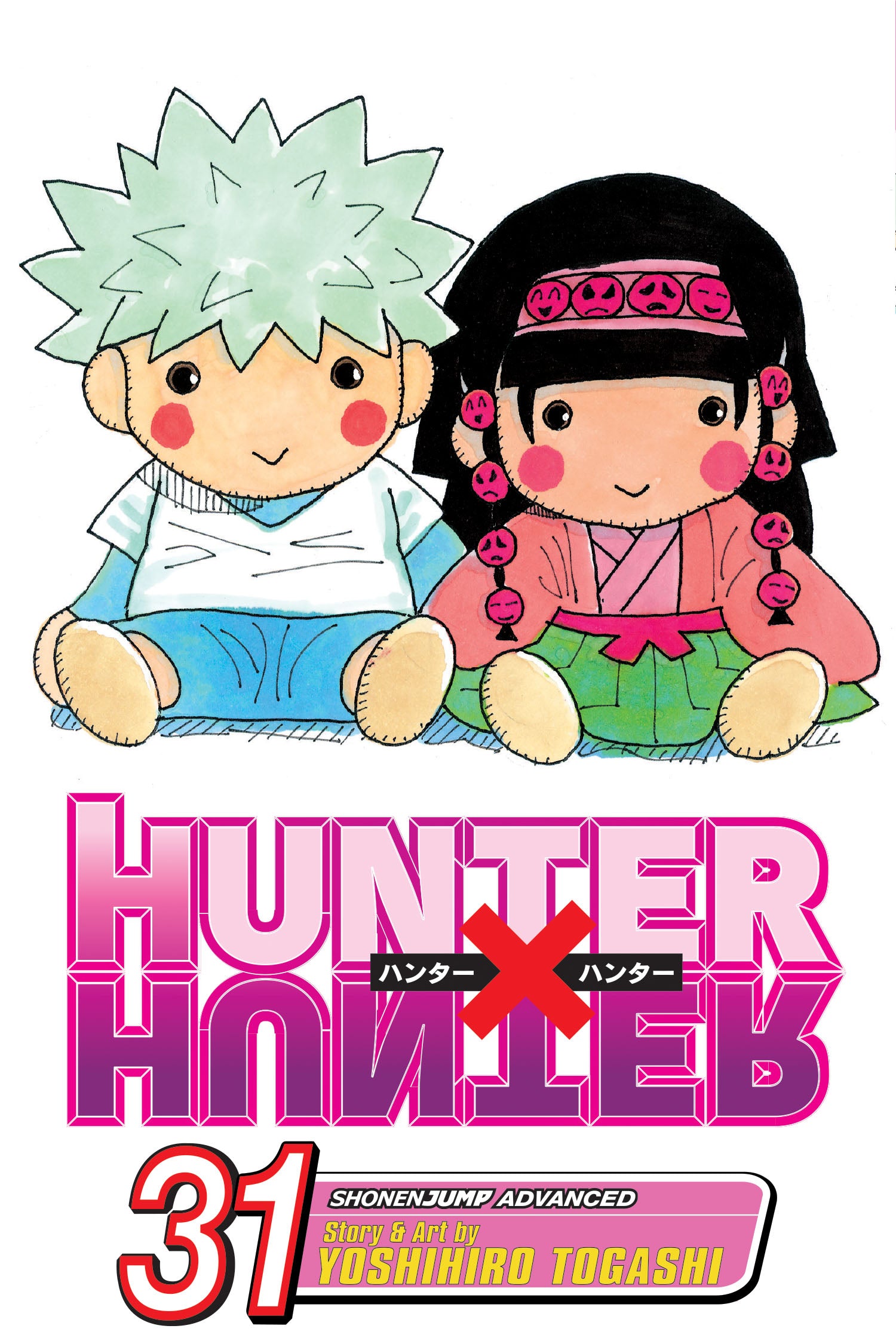 Hunter x Hunter, Vol. 31 — manga cover