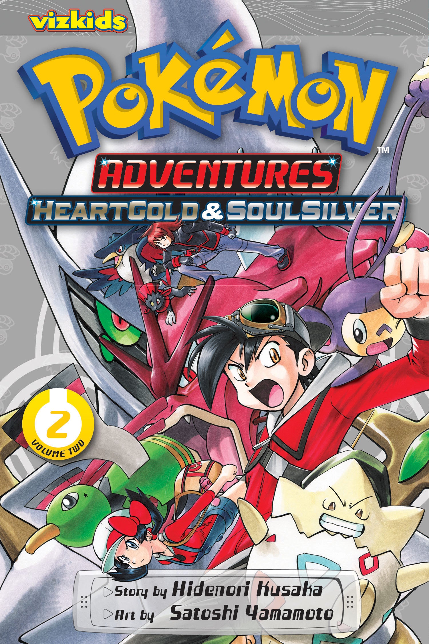 Pokémon Adventures: HeartGold and SoulSilver, Vol. 2 — manga cover