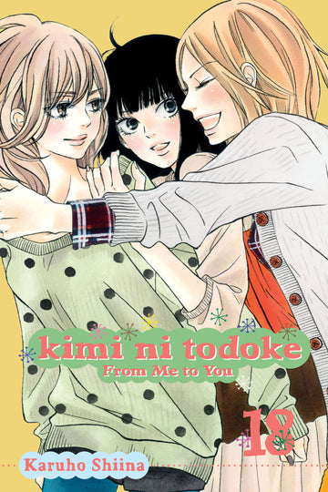 Kimi ni Todoke: From Me to You, Vol. 18 — manga cover