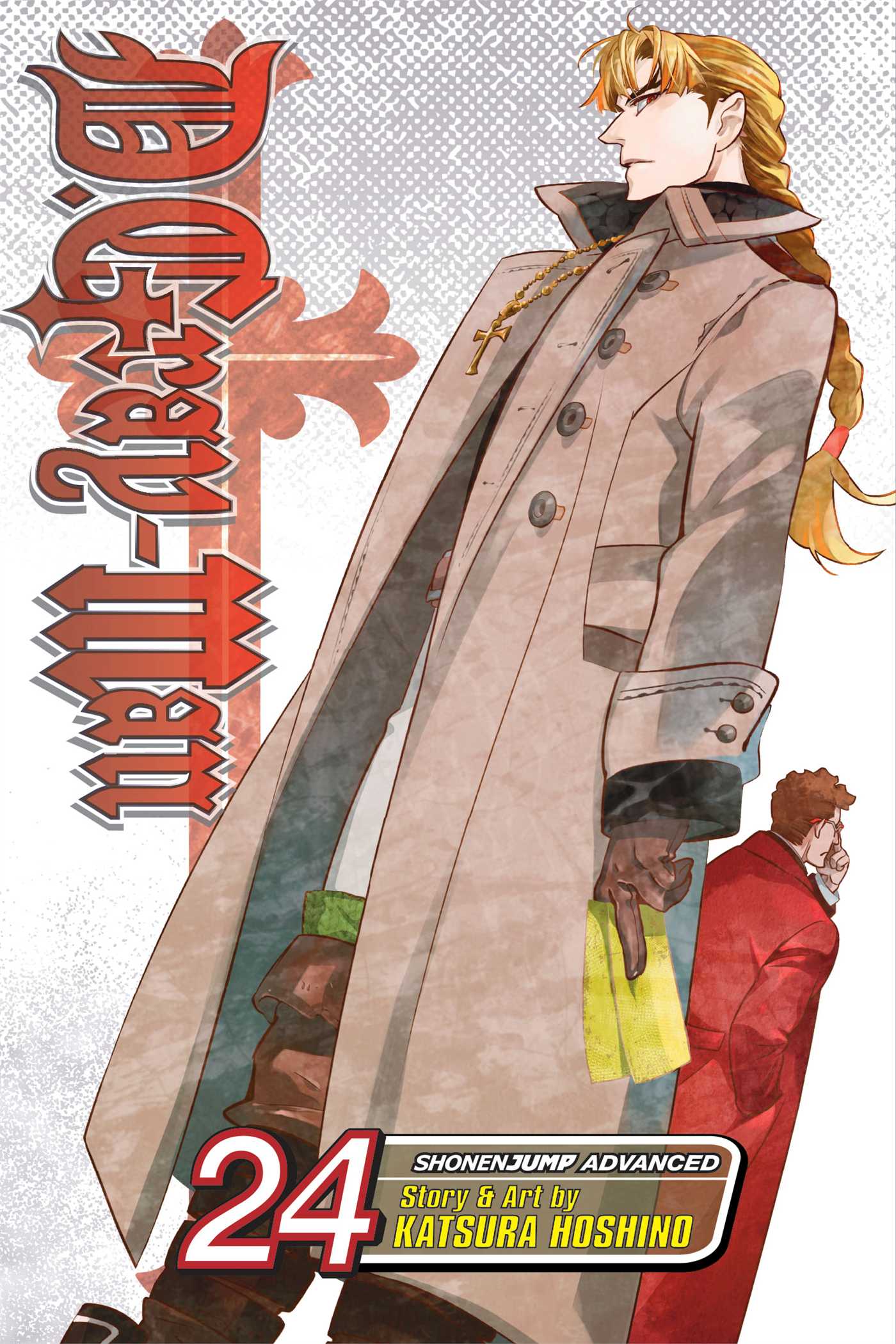 D.Gray-man, Vol. 24 — manga cover