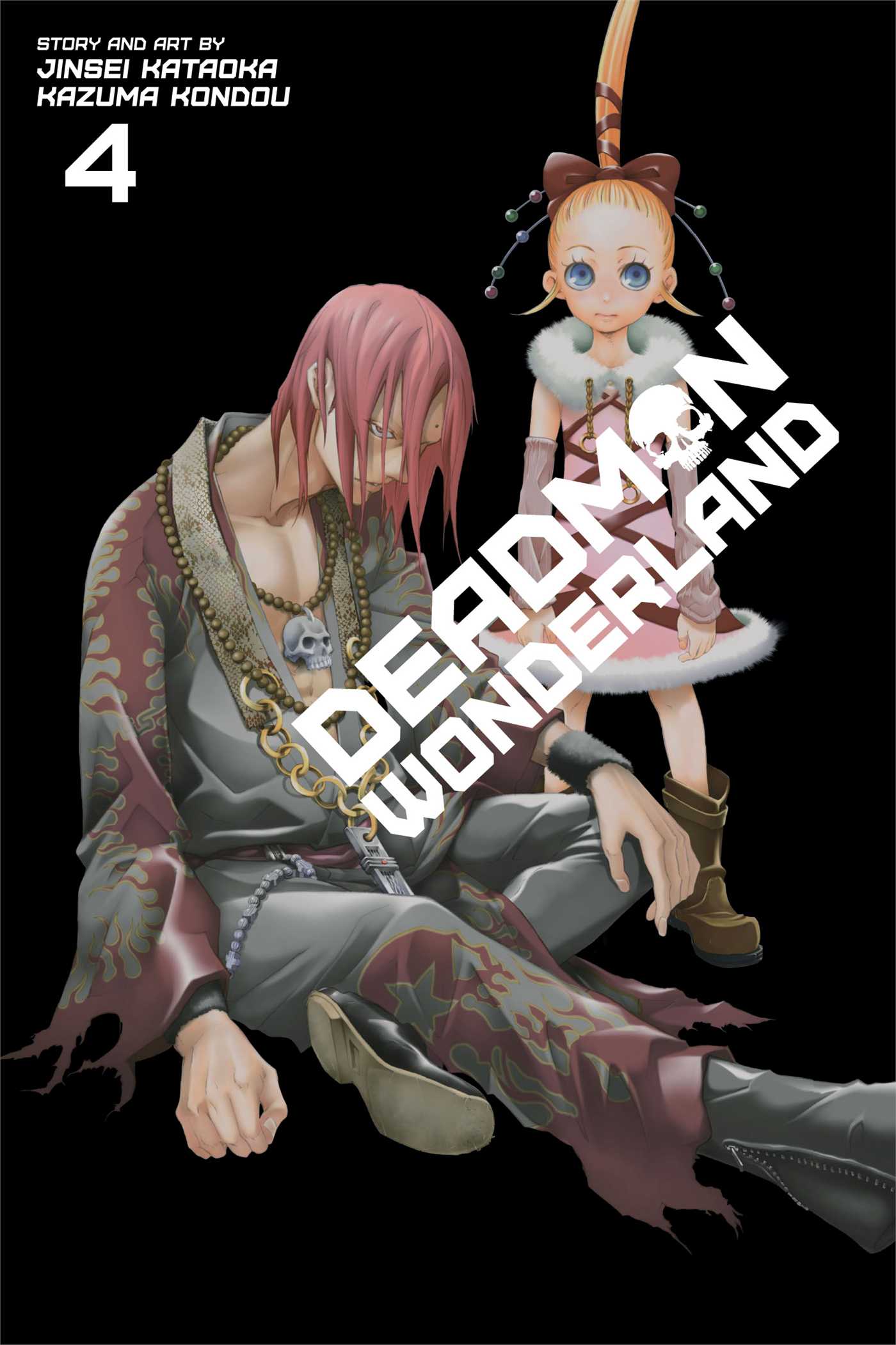Deadman Wonderland, Vol. 4 — manga cover