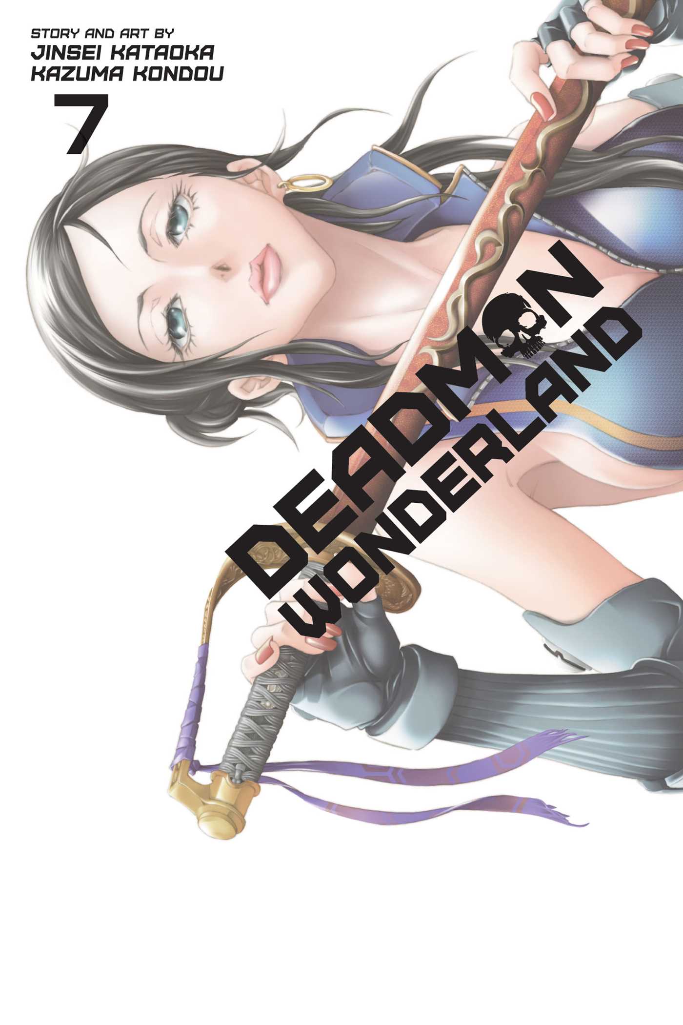 Deadman Wonderland, Vol. 7 — manga cover