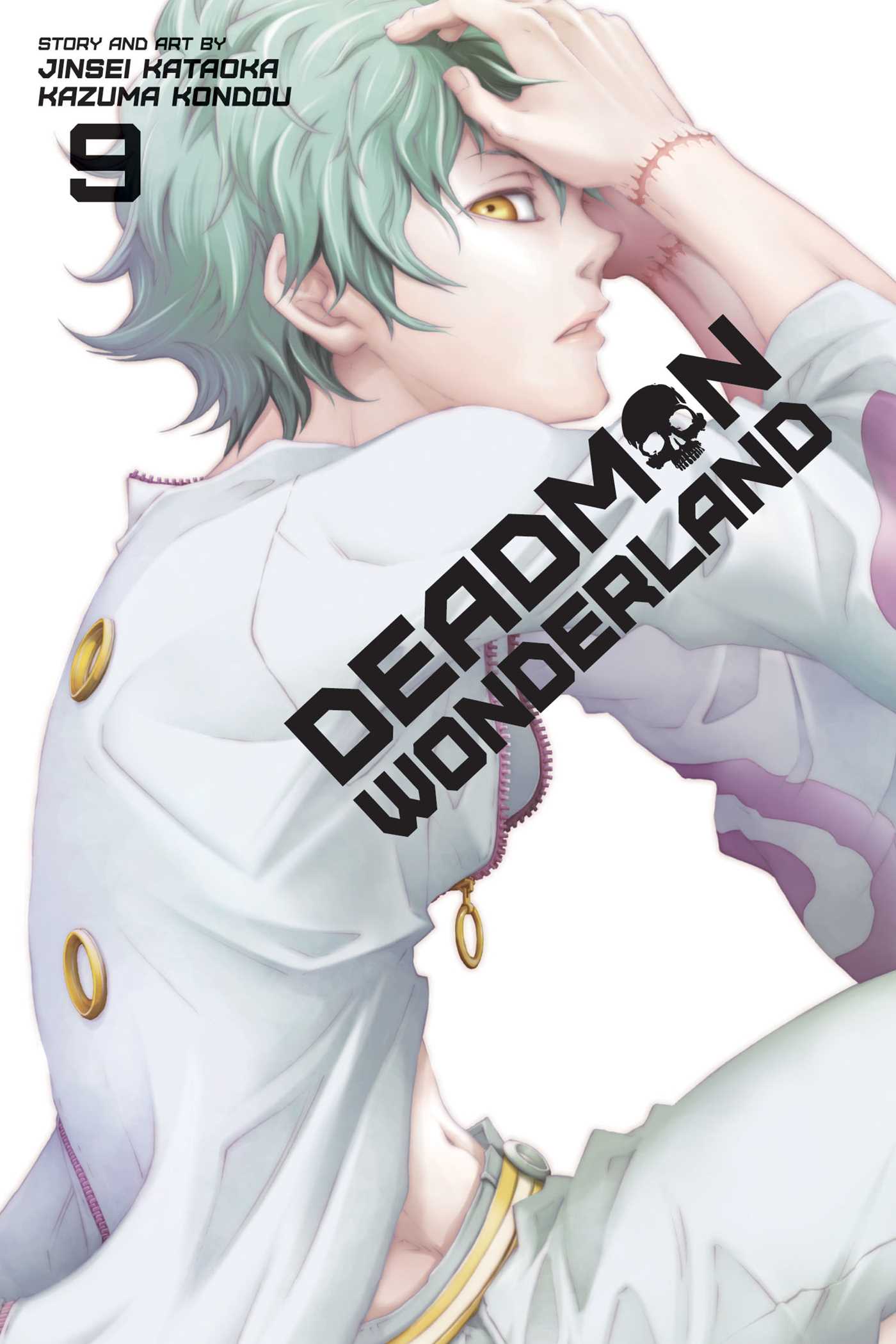 Deadman Wonderland, Vol. 9 — manga cover