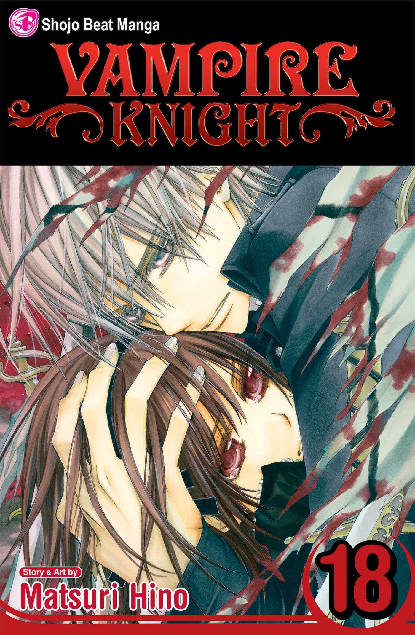 Vampire Knight, Vol. 18 — manga cover